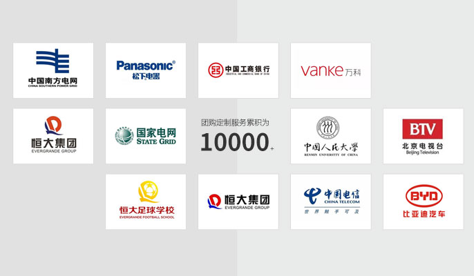 國(guó)內(nèi)機(jī)構(gòu)、院校、大型企業(yè)優(yōu)選團(tuán)購(gòu)平臺(tái)